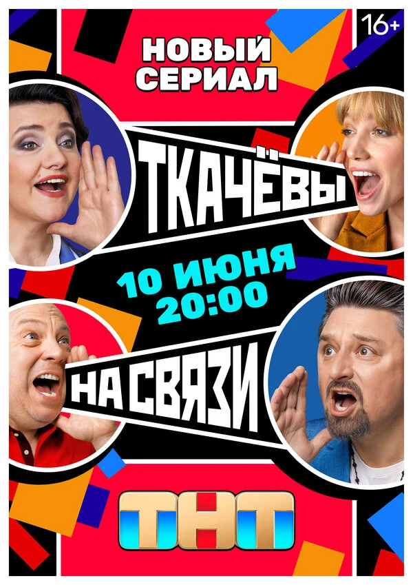 Константин Каримов