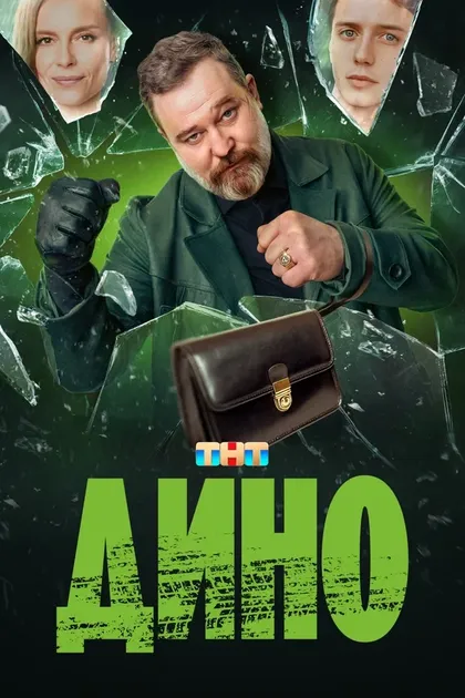 Любовь Толкалина