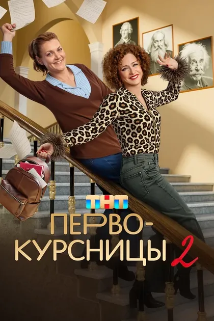 Екатерина Стулова
