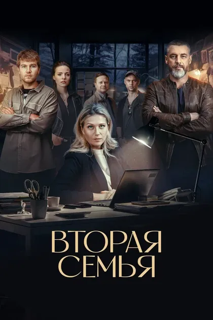 Александр Лырчиков