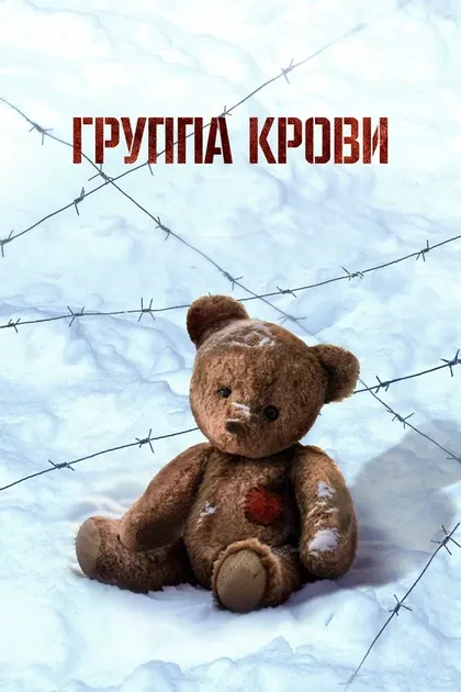Евгения Алешина