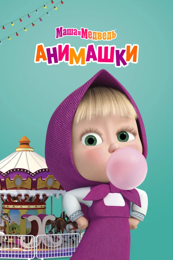 Олеся Закирова-Орешенкова