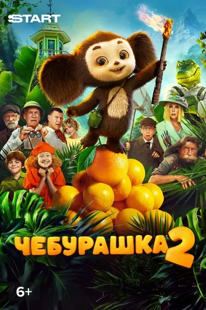 Илья Кондратенко