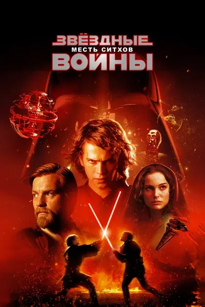 Уэйн Пиграм