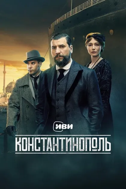 Алексей Варущенко