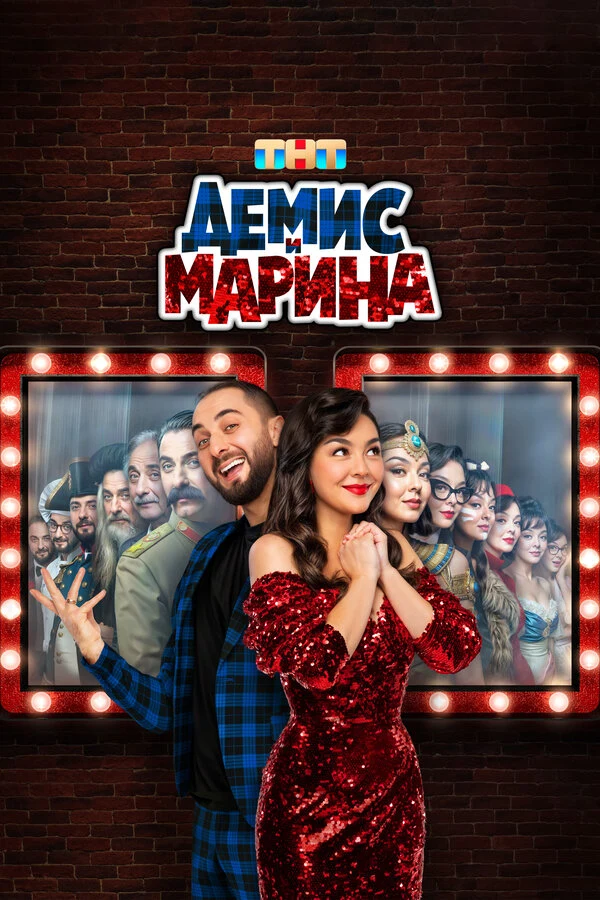 Марина Кравец