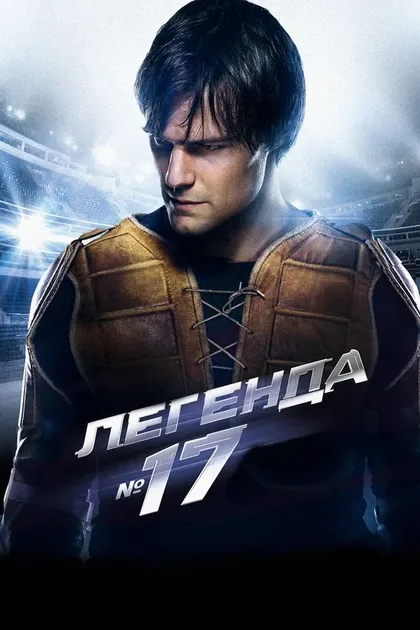 Нина Усатова