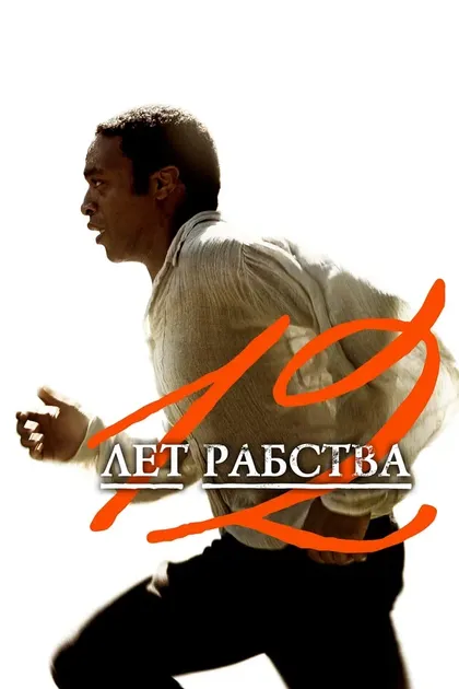 Дикки Гравуа