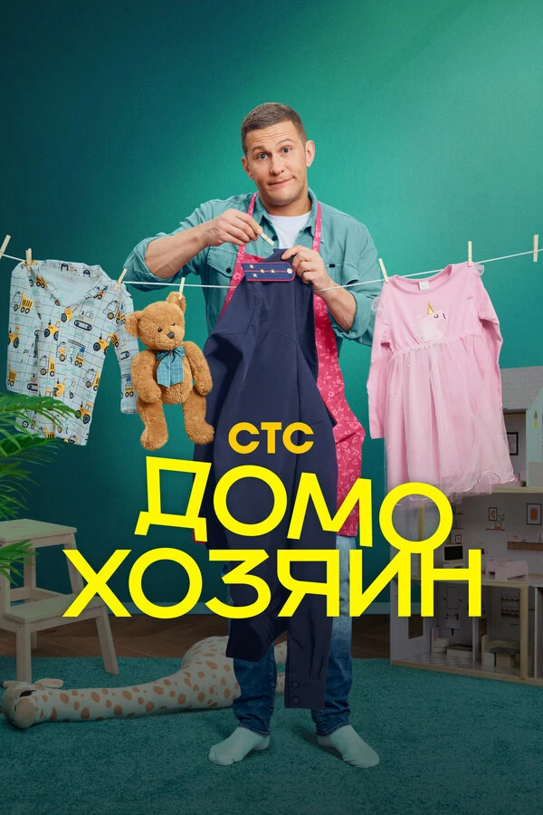 Павел Чинарёв