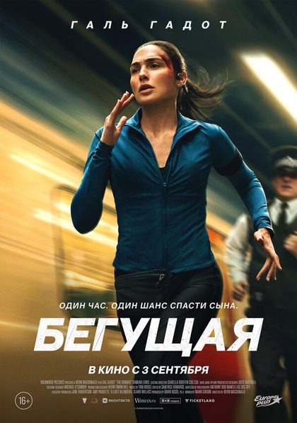 Клайв Кнеллер
