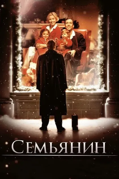 Макензи Вега