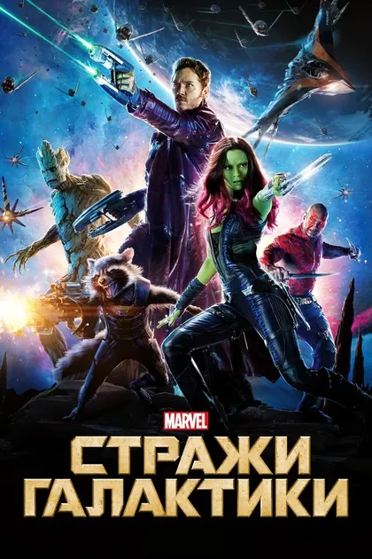 Офелия Ловибонд