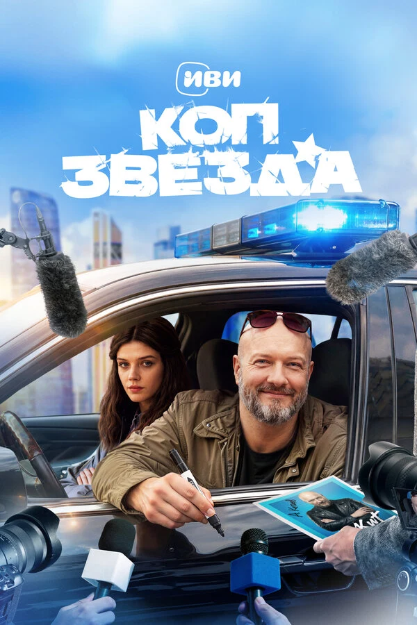 Екатерина Борисова
