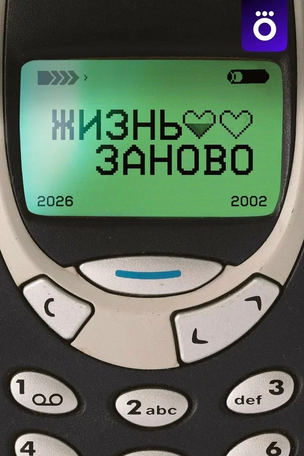 Маргарита Дьяченкова