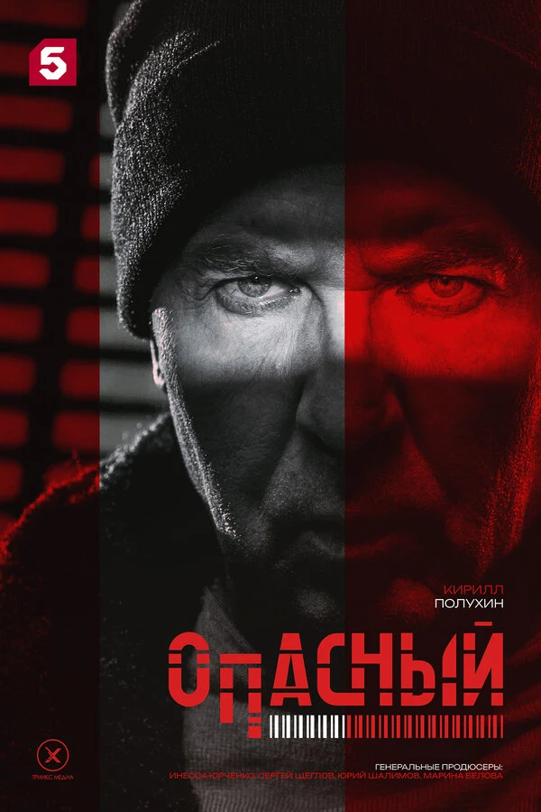 Олег Сенченко