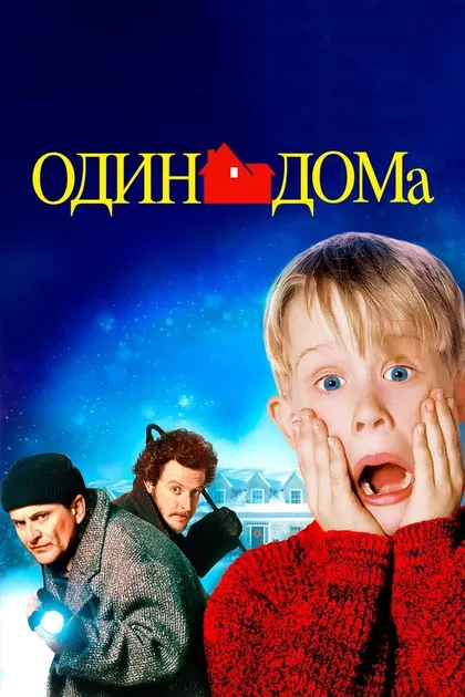 Майкл Хансен