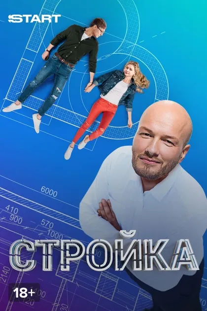 Ярослав Ефременко