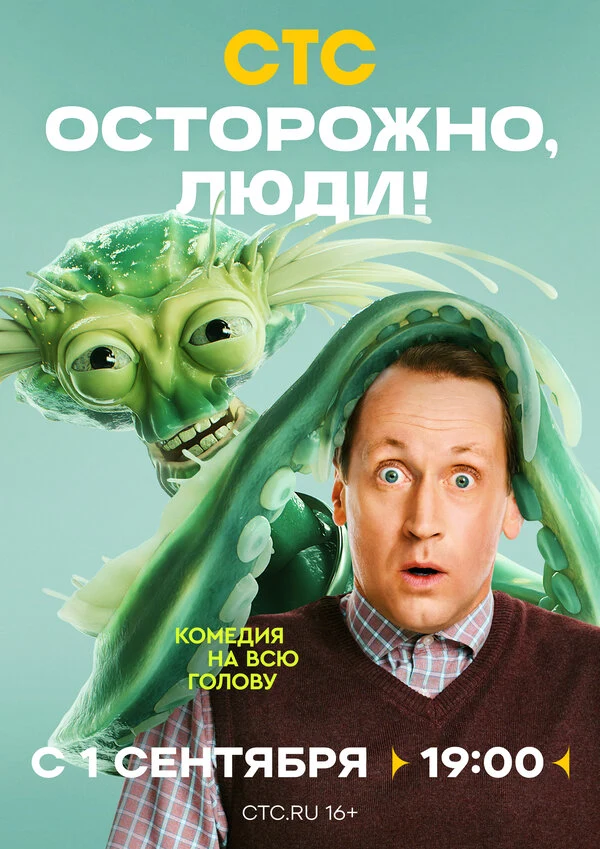 Дмитрий Белавин