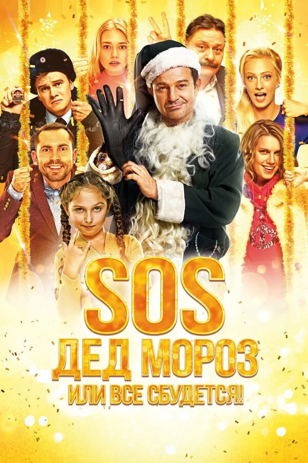 Анна Старшенбаум