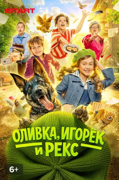 Екатерина Копанова