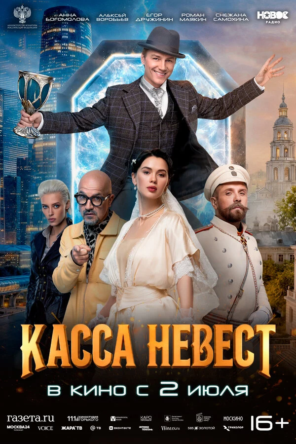 Ольга Тумайкина
