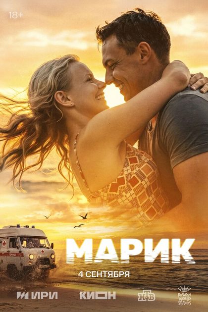 Анастасия Жданова