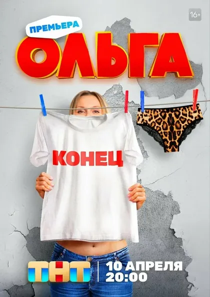 Павел Майков