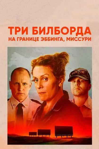 Марк Салас