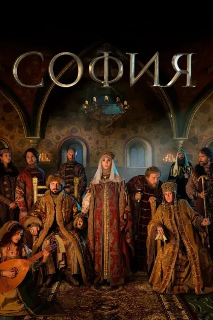 Александр Балуев
