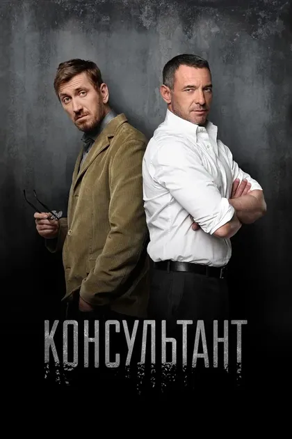 Кирилл Кяро
