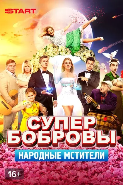 Елена Валюшкина