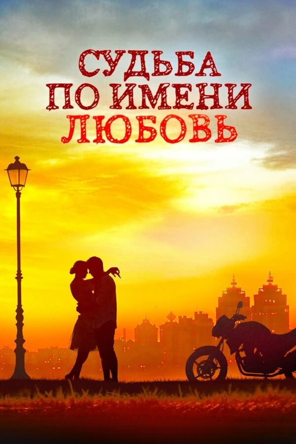 Екатерина Гулякова