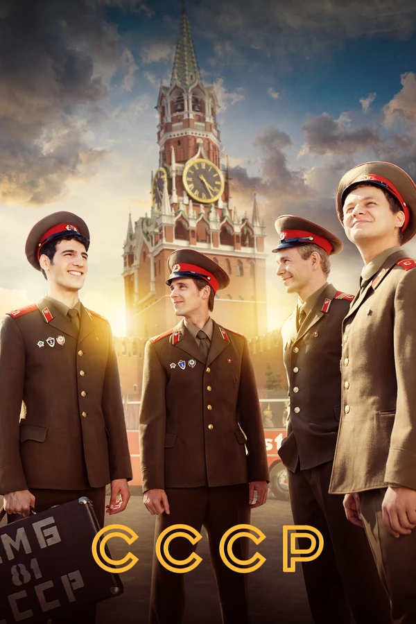 Филипп Бледный