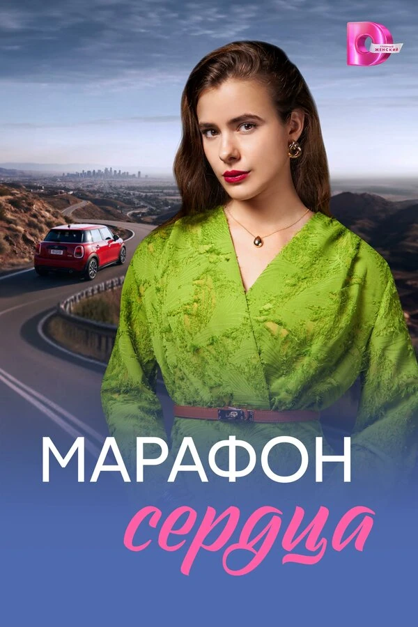Николай Новиков