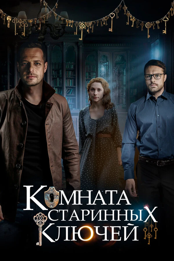 Варвара Гусинская