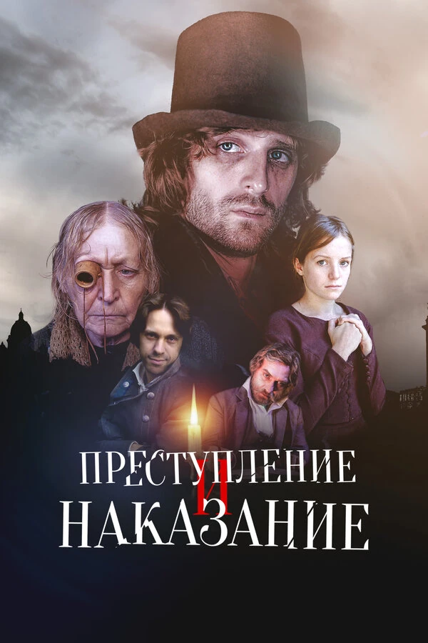Андрей Зибров