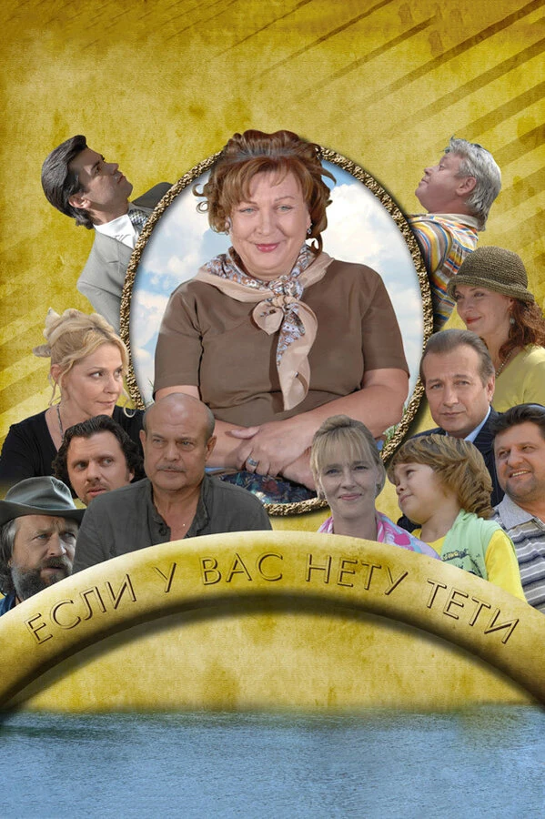 Александр Кольцов