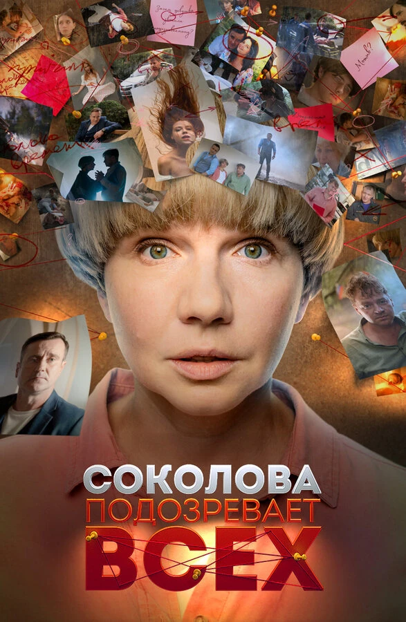 Денис Сладков