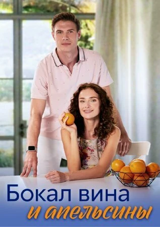 Светлана Иозефий