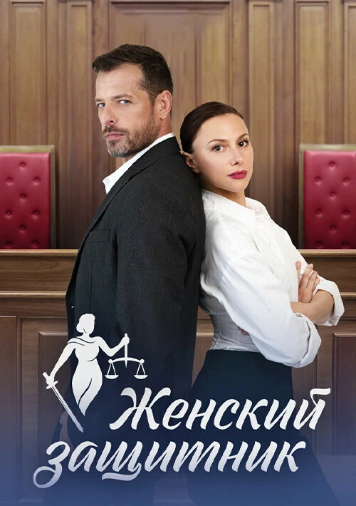 Ольга Бобкова