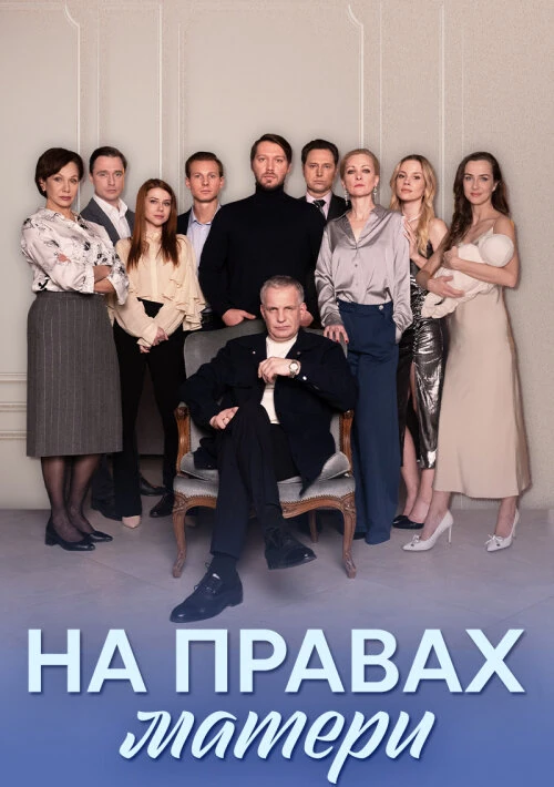 Игорь Филиппов