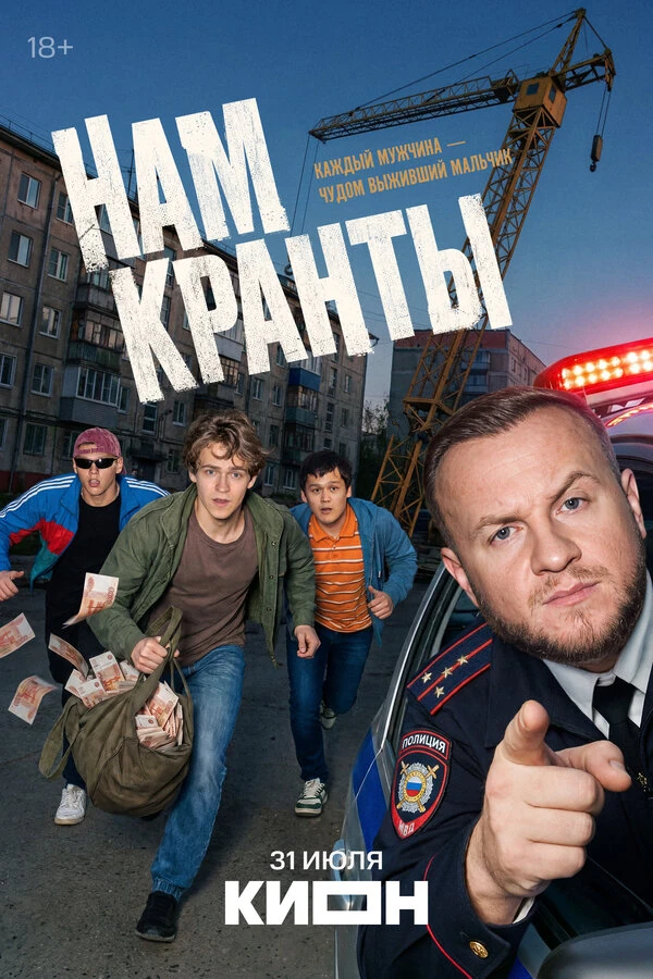 Елизавета Кононова