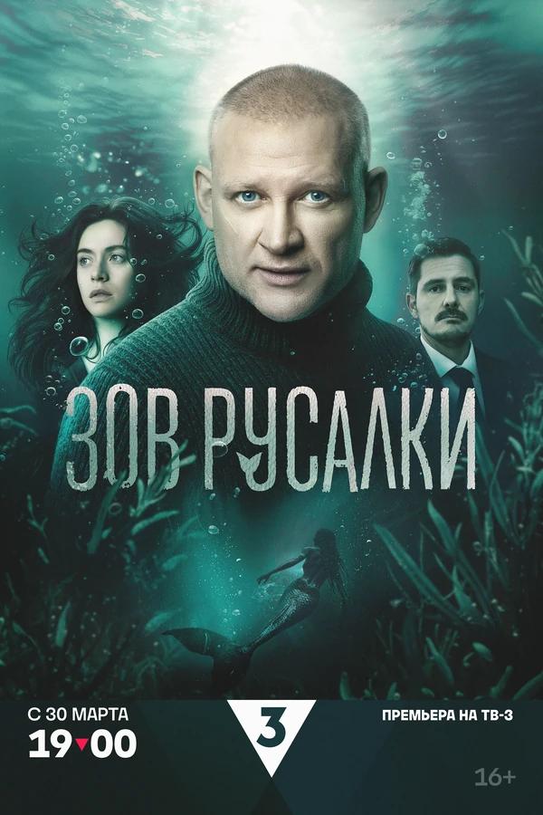 Дмитрий Паламарчук