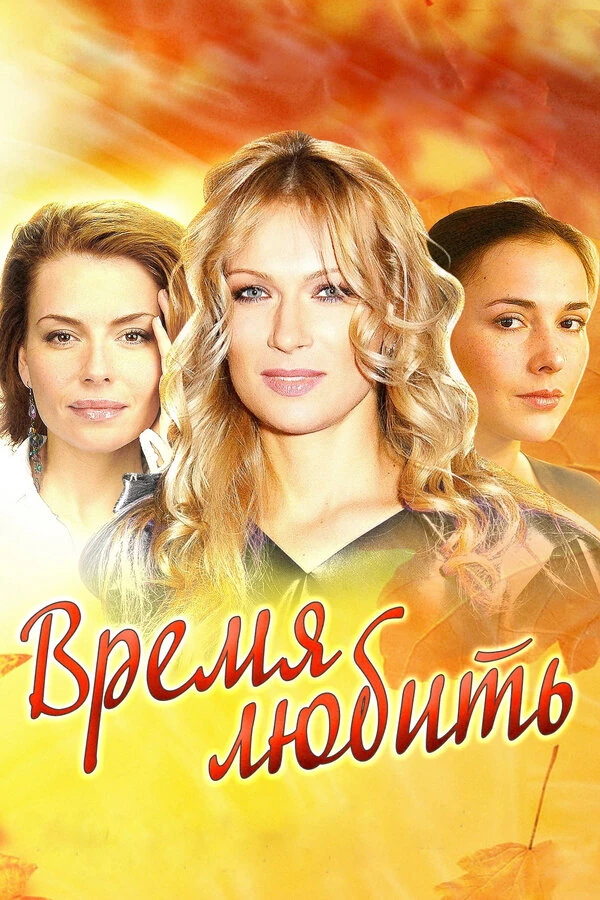 Никита Салопин