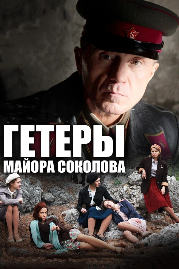 Аглая Тарасова