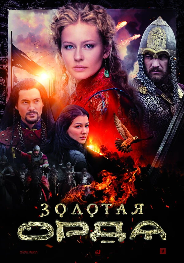 Дина Тасбулатова