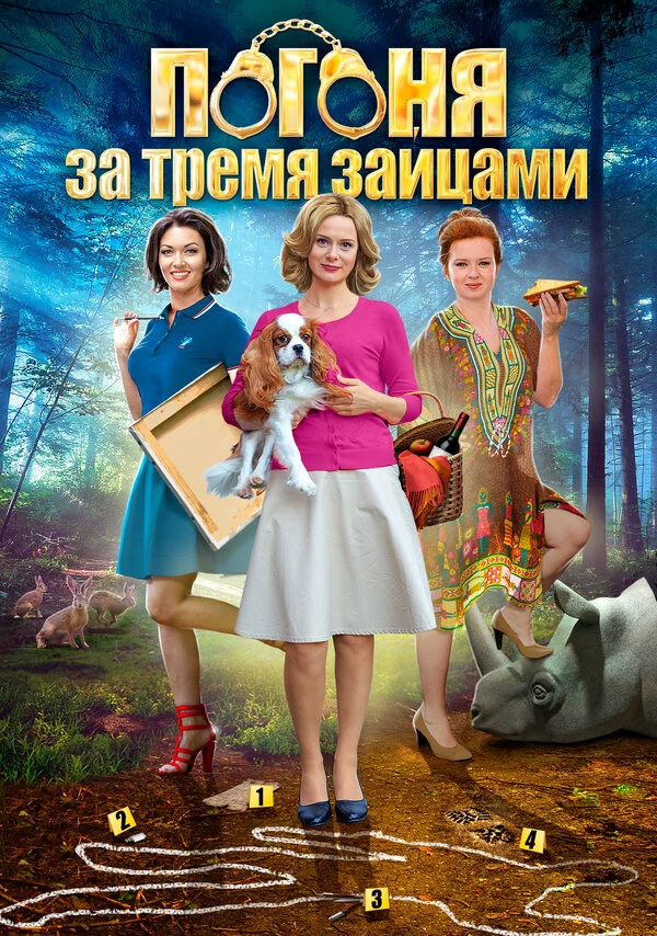 Артур Ваха