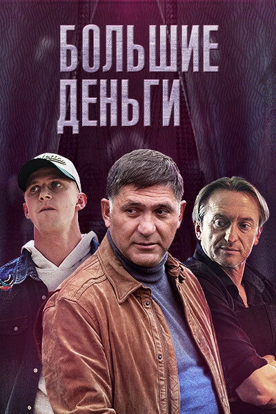 Артем Крылов
